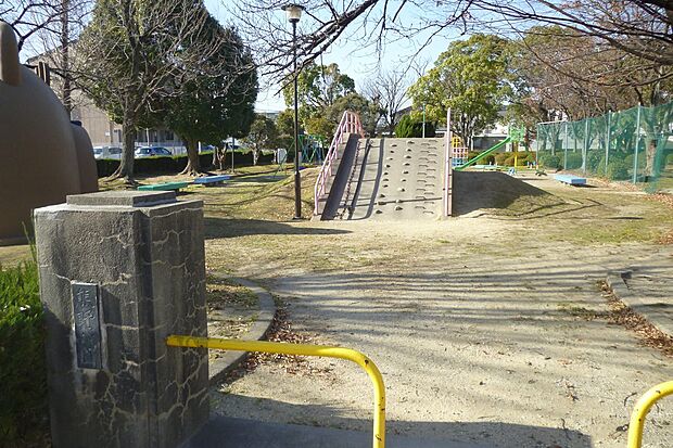 熊野公園