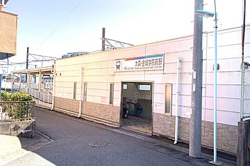 【AVANTIA　アバンティア　新築戸建】守山区　森孝 その他
