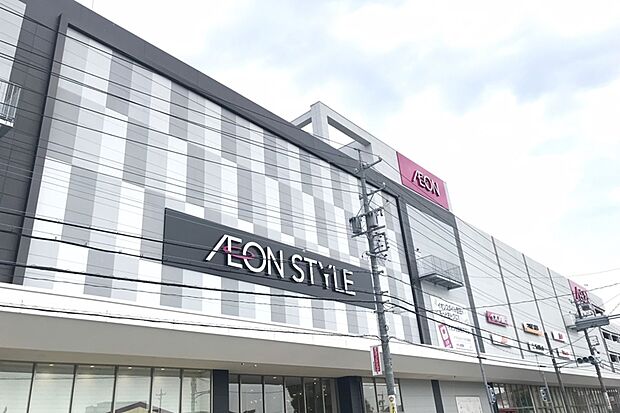 イオンスタイル豊田　徒歩5分