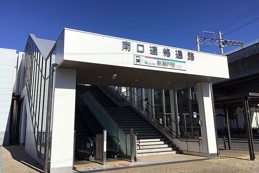 【車・交通】名鉄瀬戸線「新瀬戸」駅