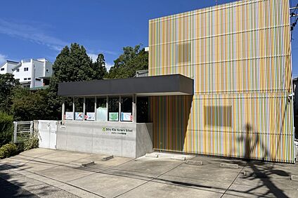 シャイニーキッズ保育園 130ｍ(徒歩2分)