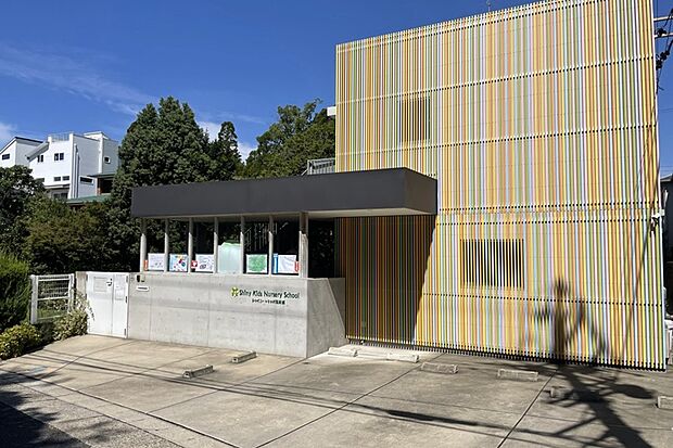 シャイニーキッズ保育園(約130m)