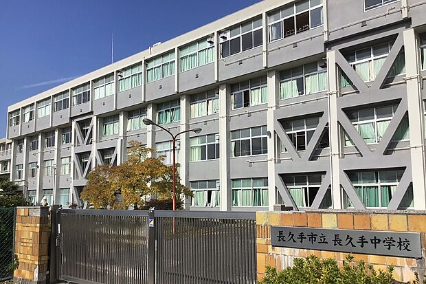 長久手中学校（約1,000m）