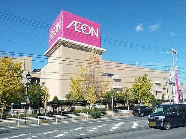 イオン(春日井店)(約500m)