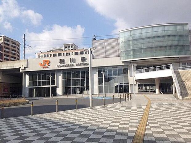 JR中央本線「勝川」駅(約1,100m)