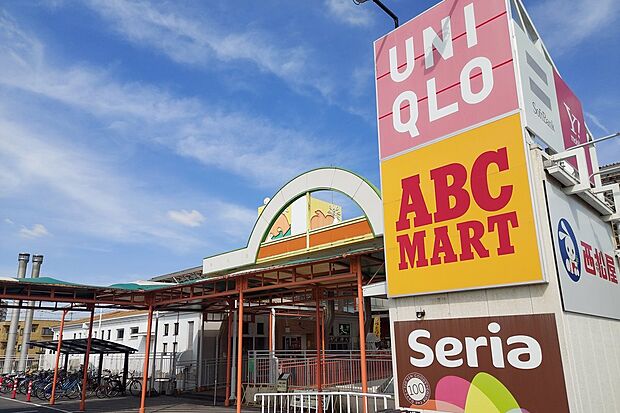 メグリア本店(約100m)