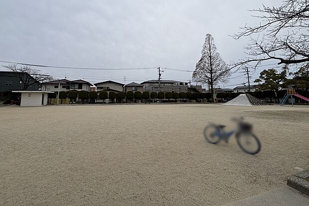 和合ケ丘中央公園(約250m)