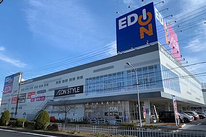 イオンスタイル高針原 170ｍ(徒歩3分)