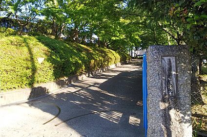 高針小学校 1000ｍ(徒歩13分)