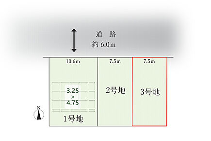 33.50坪 