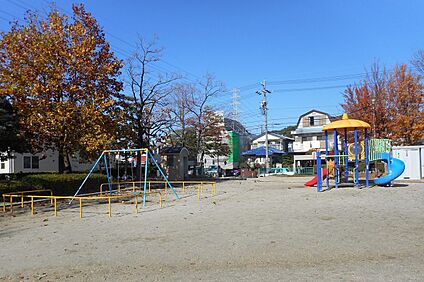 足狭間公園 170ｍ(徒歩3分)