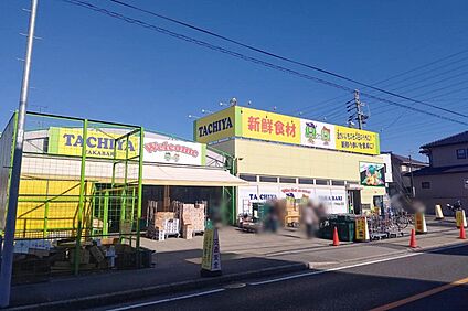 タチヤ(高針店) 450ｍ(徒歩6分)