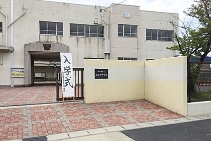 志段味中学校 750ｍ(徒歩10分)