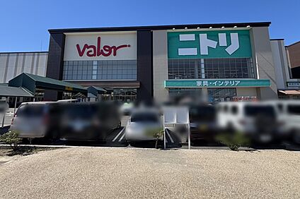 バロー(瀬戸西店) 950ｍ(徒歩12分)