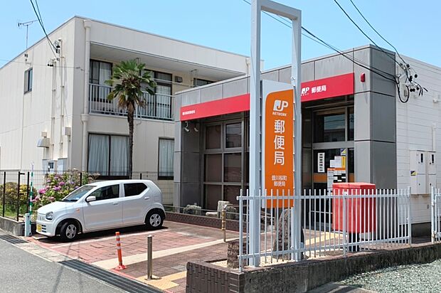 豊川桜町郵便局