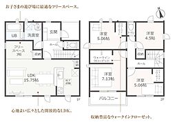 4LDK＋フリースペース