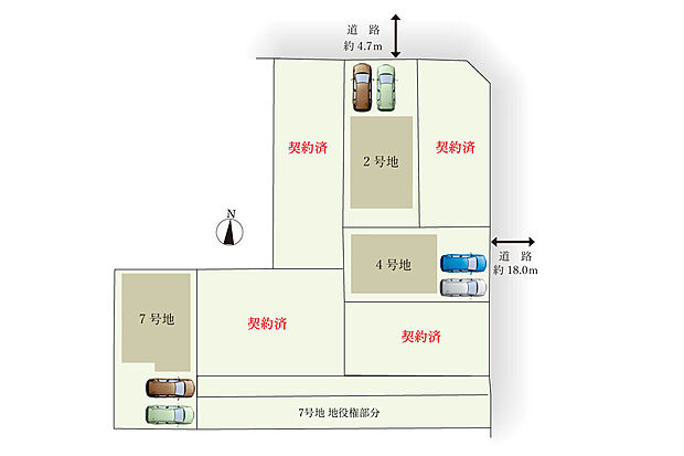 全体区画図
全7区画のうち残り3区画分譲中です!
