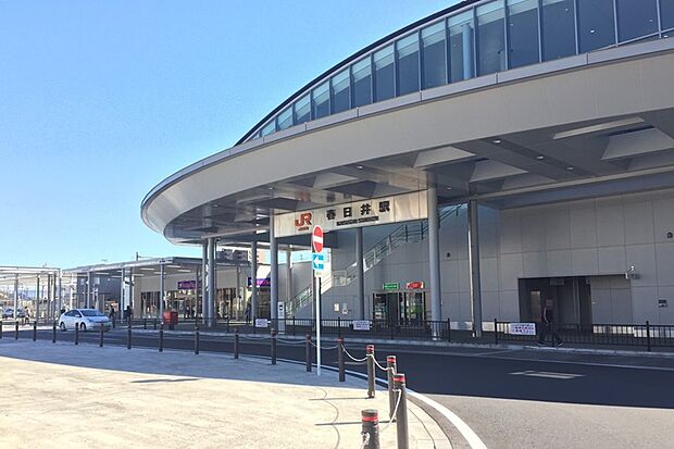 JR中央本線「春日井」駅