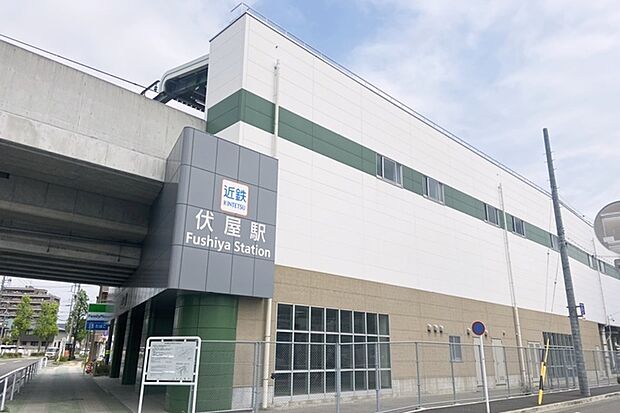 近鉄名古屋線「伏屋」駅