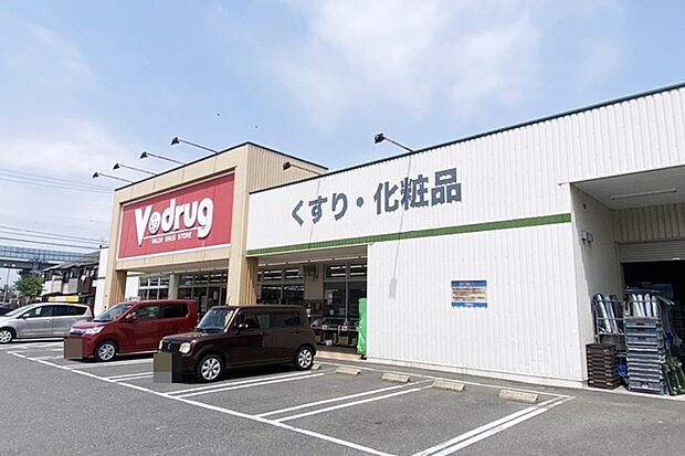 V・drug（中川富田店）（約190m）