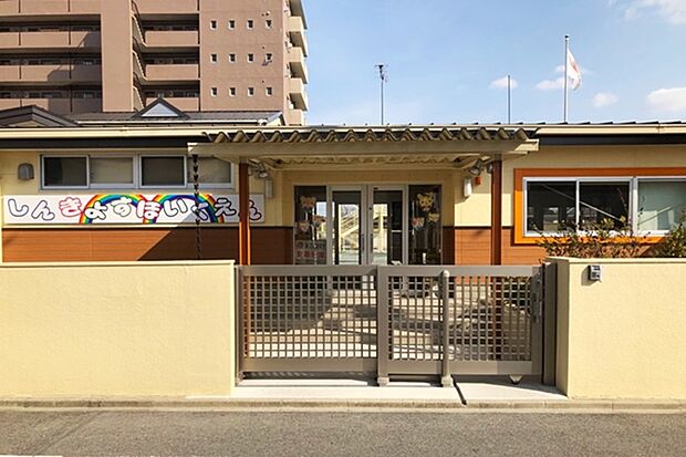 新清洲保育園（約750m）