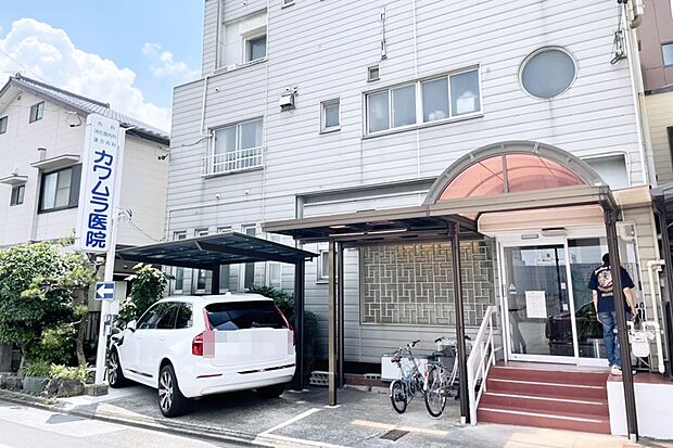 カワムラ医院(約680m)