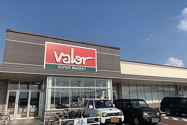 バロー西春店(約1,000m)