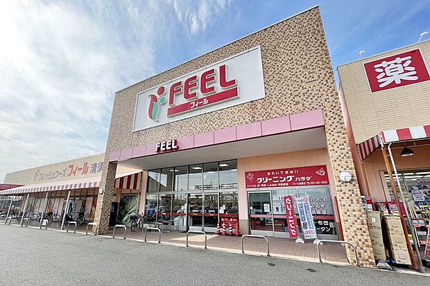 フィール清須店(約1,000m)