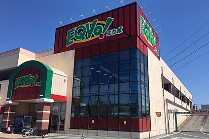フィールエクボ（入場店） 700ｍ～750ｍ(徒歩9分～10分)