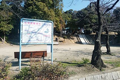 春日山公園 500ｍ～510ｍ(徒歩7分)