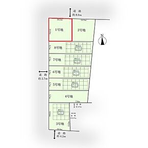 土地面積にはセットバック部分7.06m2を含む 