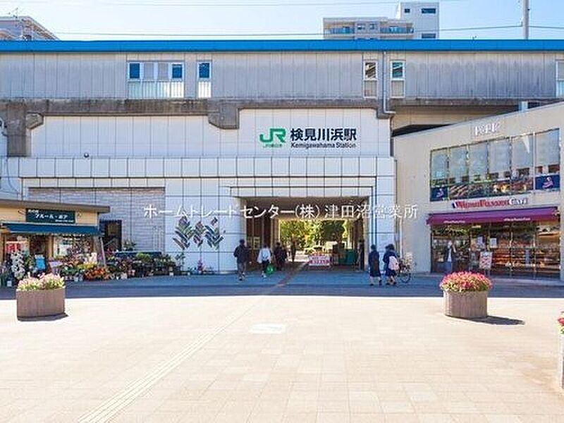 京葉線「検見川浜」駅まで1280m 徒歩16分