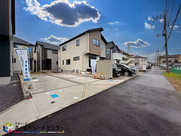 この風景が暮らしの一部に。毎日がイキイキと笑顔溢れる暮らしの始まりです♪ぜひ一度この見晴らしを体感してみませんか♪ご都合の良い時　自由に外観ご覧になれます。ご内見ご希望の際はぜひお気軽にご連絡下さい♪