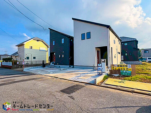 この風景が暮らしの一部に。毎日がイキイキと笑顔溢れる暮らしの始まりです♪ぜひ一度この見晴らしを体感してみませんか♪ご都合の良い時　自由に外観ご覧になれます。ご内見ご希望の際はぜひお気軽にご連絡下さい♪