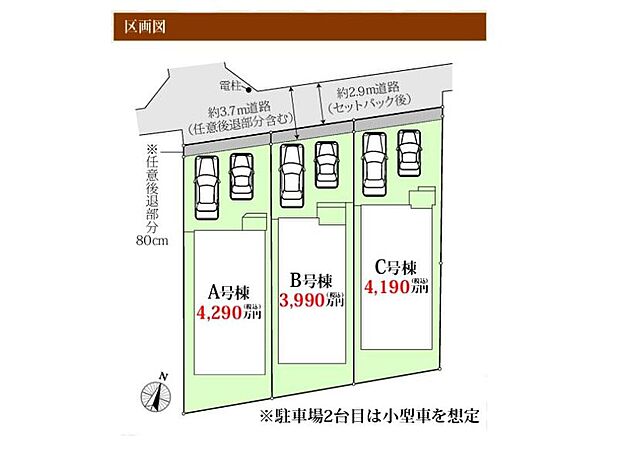 家族をシアワセに導く優美な街【上山町】に新築戸建てが登場しました。多彩な間取りプラン・多彩な充実した収納プランを実現した充実住宅となっております。いつでも御案内可能です♪ぜひお気軽にお問合せ下さい♪