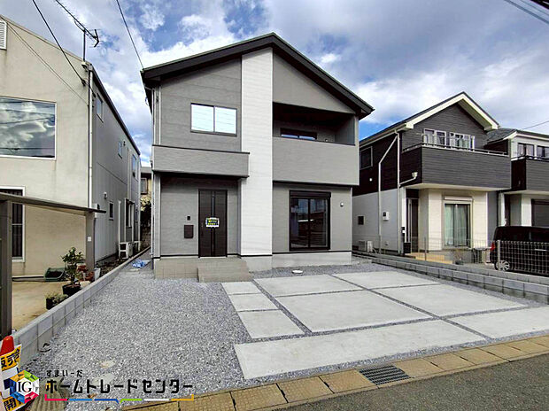 美しい緑と良好な住環境が守られてきたこの街に、新築戸建てが誕生致しました。穏やかな空気の流れる落ち着いた住環境です。ぜひ、現地へ足をお運びいただき実際の環境・陽当たりをご確認下さいませ♪