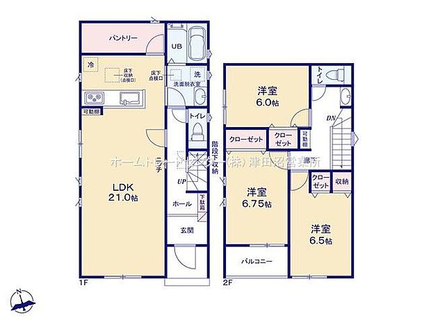 南向きのLDKは採光も明るく風通し共に良好です。対面キッチンからはLDが見渡せるのでお子様が遊んでいる様子を見守りながら料理できます。また会話をしながらの調理も可能ですので家族との交流も深まりますね♪
