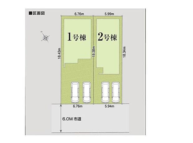 家族を幸せに導く優美な街【さつきが丘】に新築戸建てが登場しました。多彩な間取りプラン・多彩な充実した収納プランを実現した充実住宅となっております。いつでも御案内可能です♪ぜひお気軽にお問合せ下さい♪