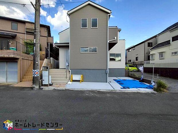 【ホームトレードセンター株式会社】
お仕事帰りなどお客様のご都合に合わせて、営業スタッフが誠心誠意真心込めて御対応します♪