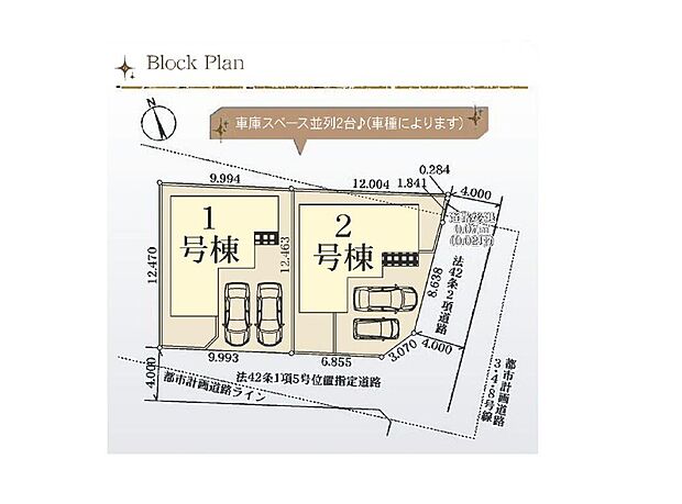 家族をシアワセに導く優美な街【大和田】に新築戸建てが登場しました。多彩な間取りプラン・多彩な充実した収納プランを実現した充実住宅となっております。いつでも御案内可能です♪ぜひお気軽にお問合せ下さい♪