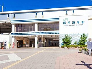 Heartful Town　　　千葉市美浜区高浜６丁目II その他