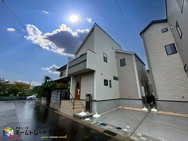 【ホームトレードセンター株式会社】
お仕事帰りなどお客様のご都合に合わせて、営業スタッフが誠心誠意真心込めて御対応します♪