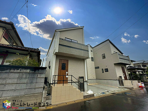 この風景が暮らしの一部に。毎日がイキイキと笑顔溢れる暮らしの始まりです♪ぜひ一度この見晴らしを体感してみませんか♪ご都合の良い時　自由に外観ご覧になれます。ご内見ご希望の際はぜひお気軽にご連絡下さい♪