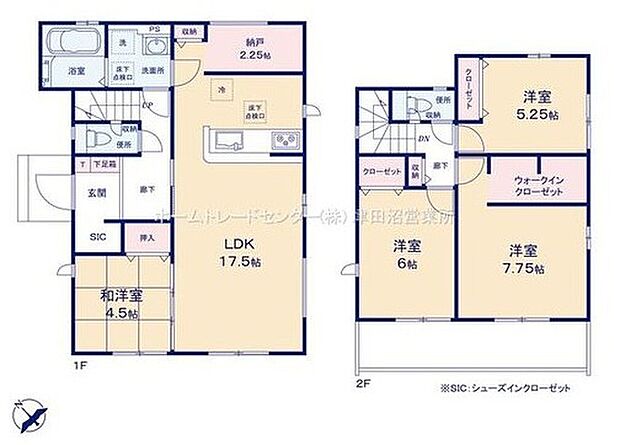 各居室に収納を完備しております。収納が豊富な住宅は居室空間がしっかりと使えるので暮らしやすさが断然に上がります。荷物をを気にすることなく家具の配置をお好み通りにできるのも大きな魅力です。