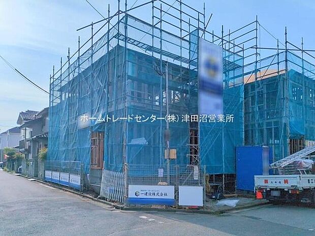 【ホームトレードセンター株式会社】
お仕事帰りなどお客様のご都合に合わせて、営業スタッフが誠心誠意真心込めて御対応します♪お気軽にお問い合わせください♪