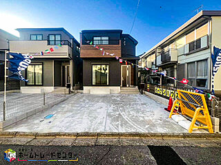 Heartful Town　　　八千代市村上3590番 外観