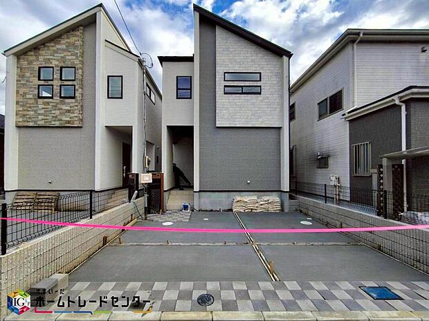 美しい緑と良好な住環境が守られてきたこの街に、新築戸建てが誕生いたしました。穏やかな空気の流れる落ち着いた住環境です。ぜひ、現地へ足をお運びいただき実際の環境・陽当たりをご確認下さいませ♪