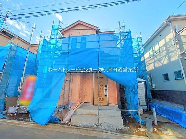 【ホームトレードセンター株式会社】
お仕事帰りなどお客様のご都合に合わせて、営業スタッフが誠心誠意真心込めて御対応します♪