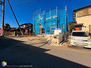 【飯田グループホールディングス】GRAFARE　　千葉市さつきが丘１３期 その他