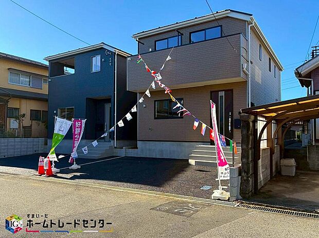 美しい緑と良好な住環境が守られてきたこの街に、新築戸建てが誕生いたしました。穏やかな空気の流れる落ち着いた住環境です。ぜひ、現地へ足をお運びいただき実際の環境・陽当たりをご確認下さいませ♪